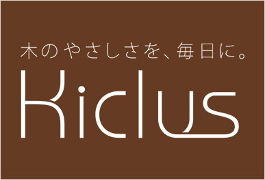 kiclus