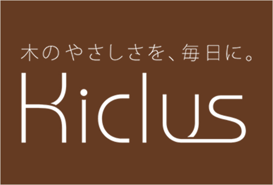 kiclus
