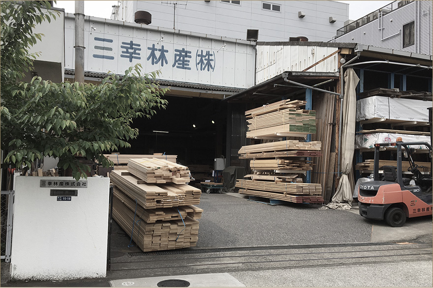 会社案内